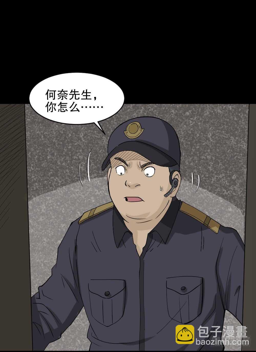 进化（1）70