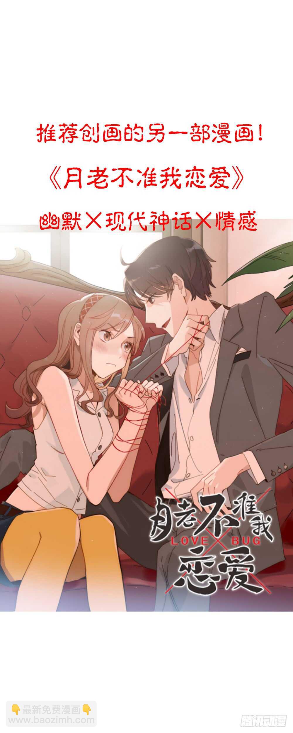 进化（1）73