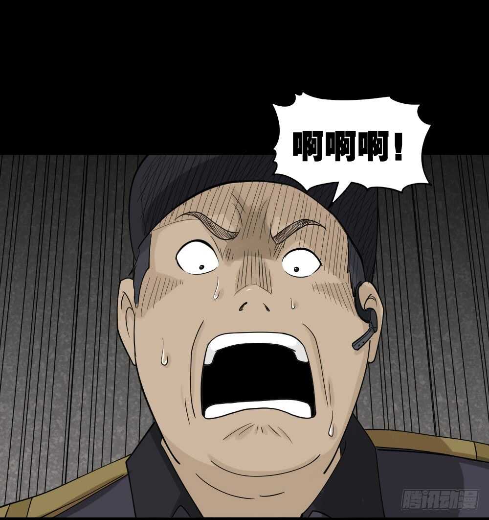 进化（2）0