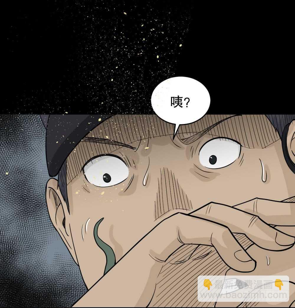 进化（2）15