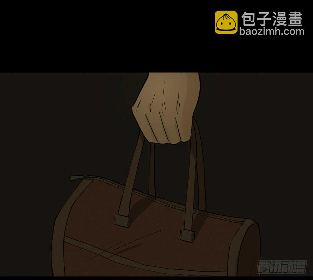 恐惧球（5）52