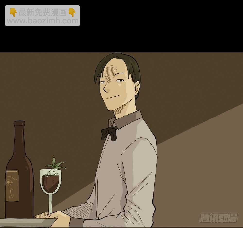 恐惧球（5）57