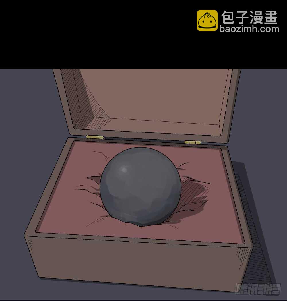 恐惧球（5）91