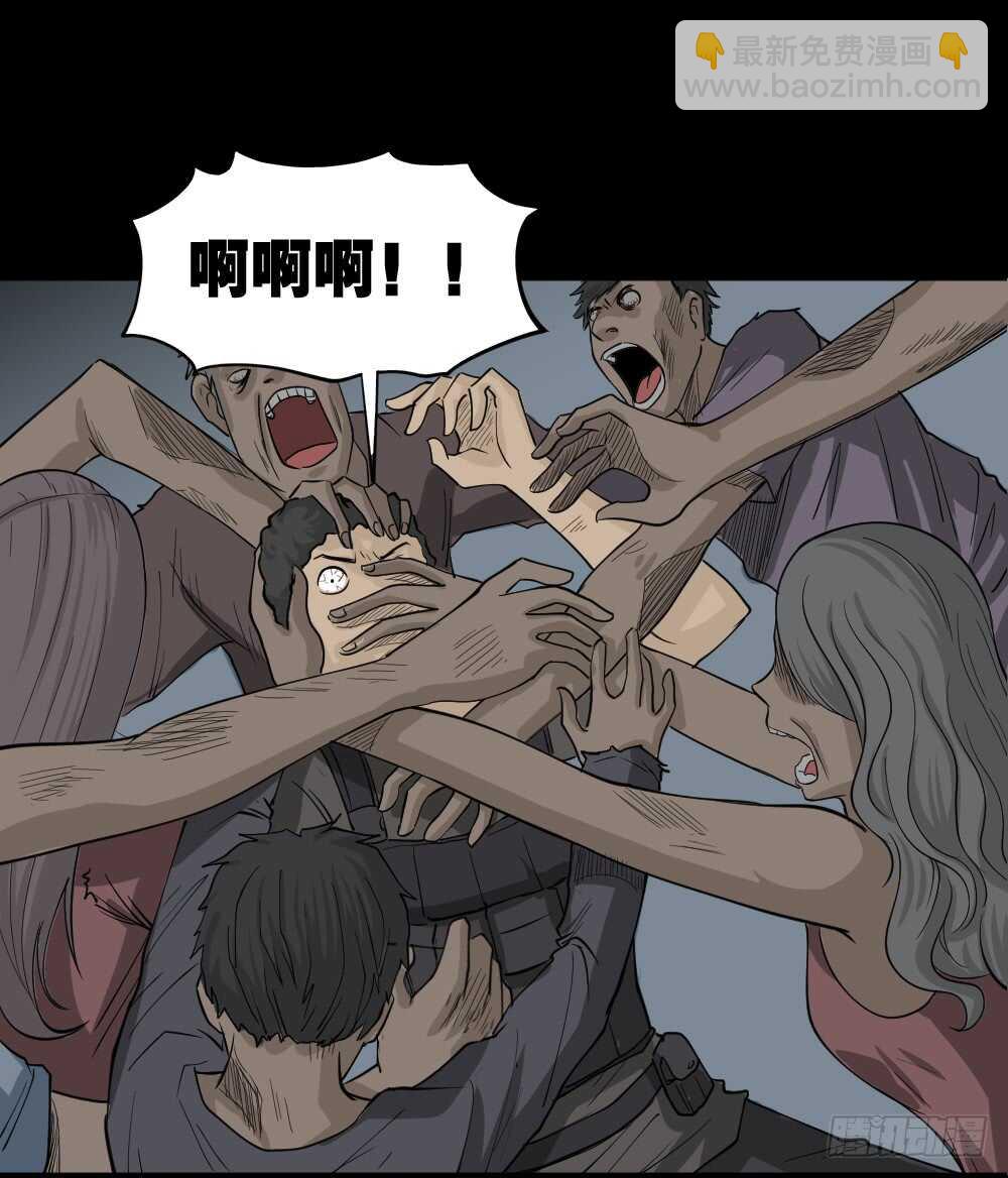转发续命游戏（2）10