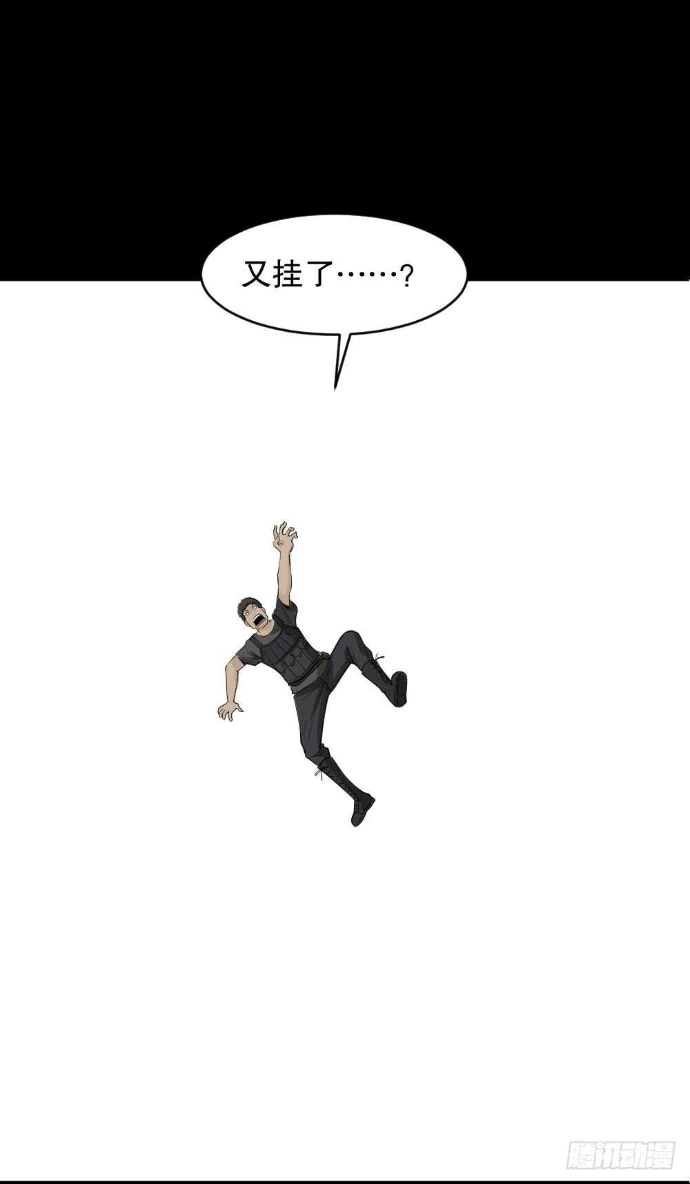 转发续命游戏（2）12