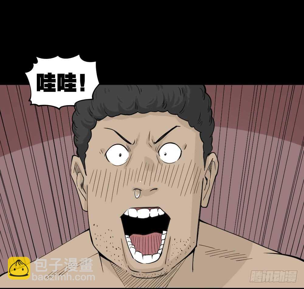 转发续命游戏（2）23