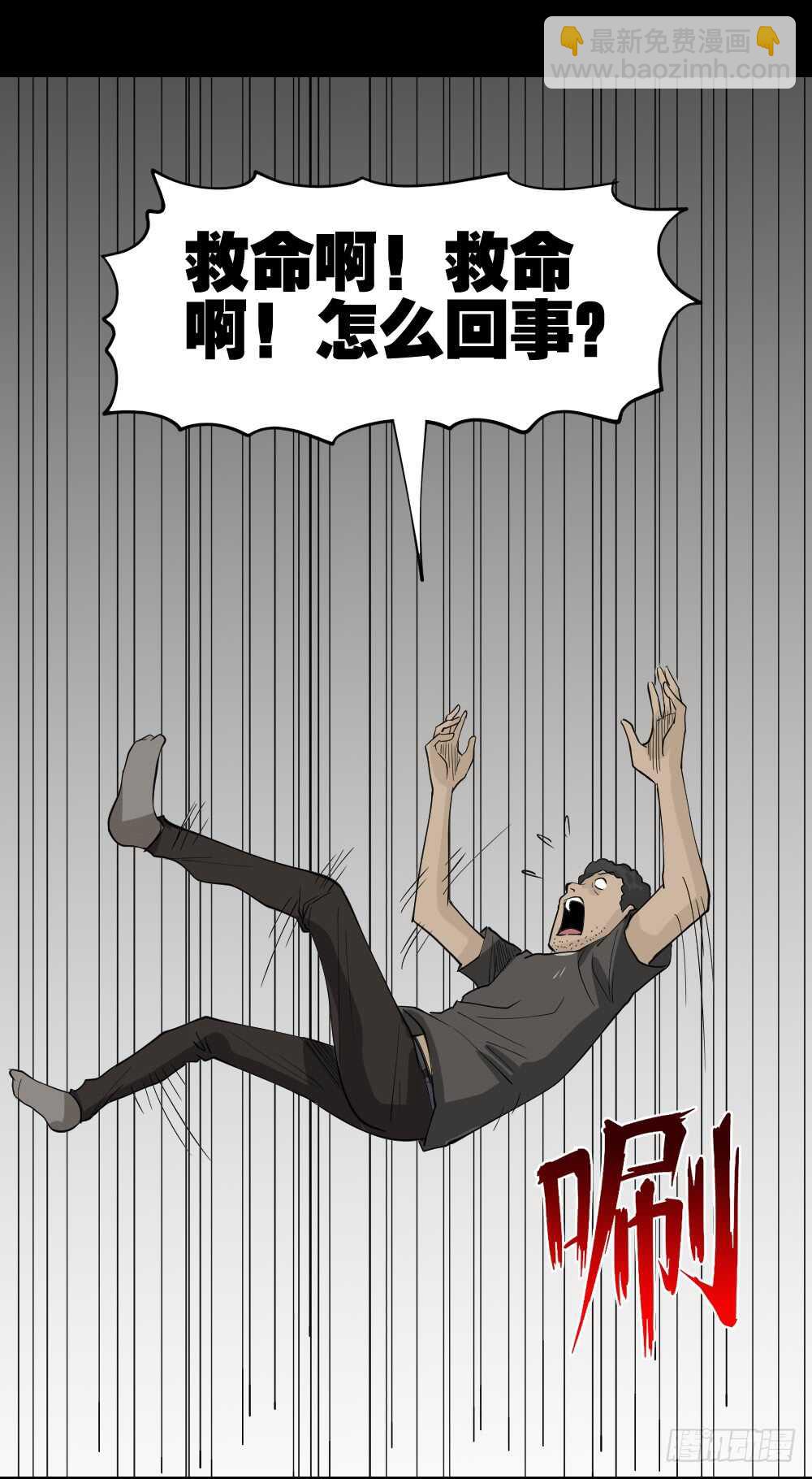 转发续命游戏（2）65