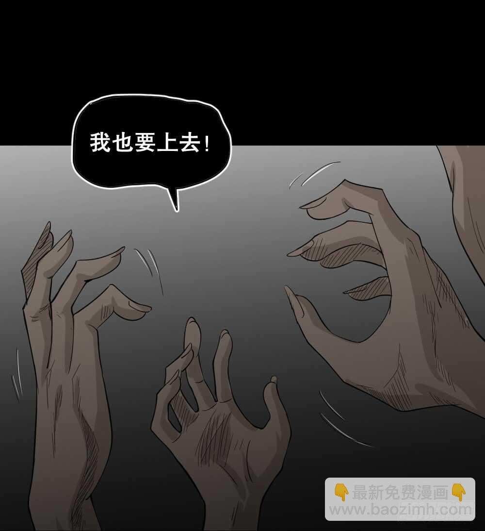 转发续命游戏（2）72