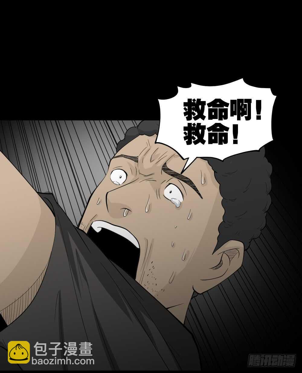转发续命游戏（2）74