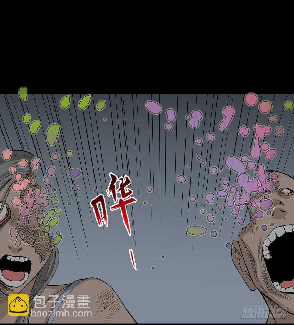 转发续命游戏（2）8
