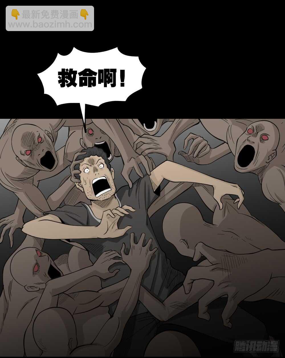 转发续命游戏（2）81