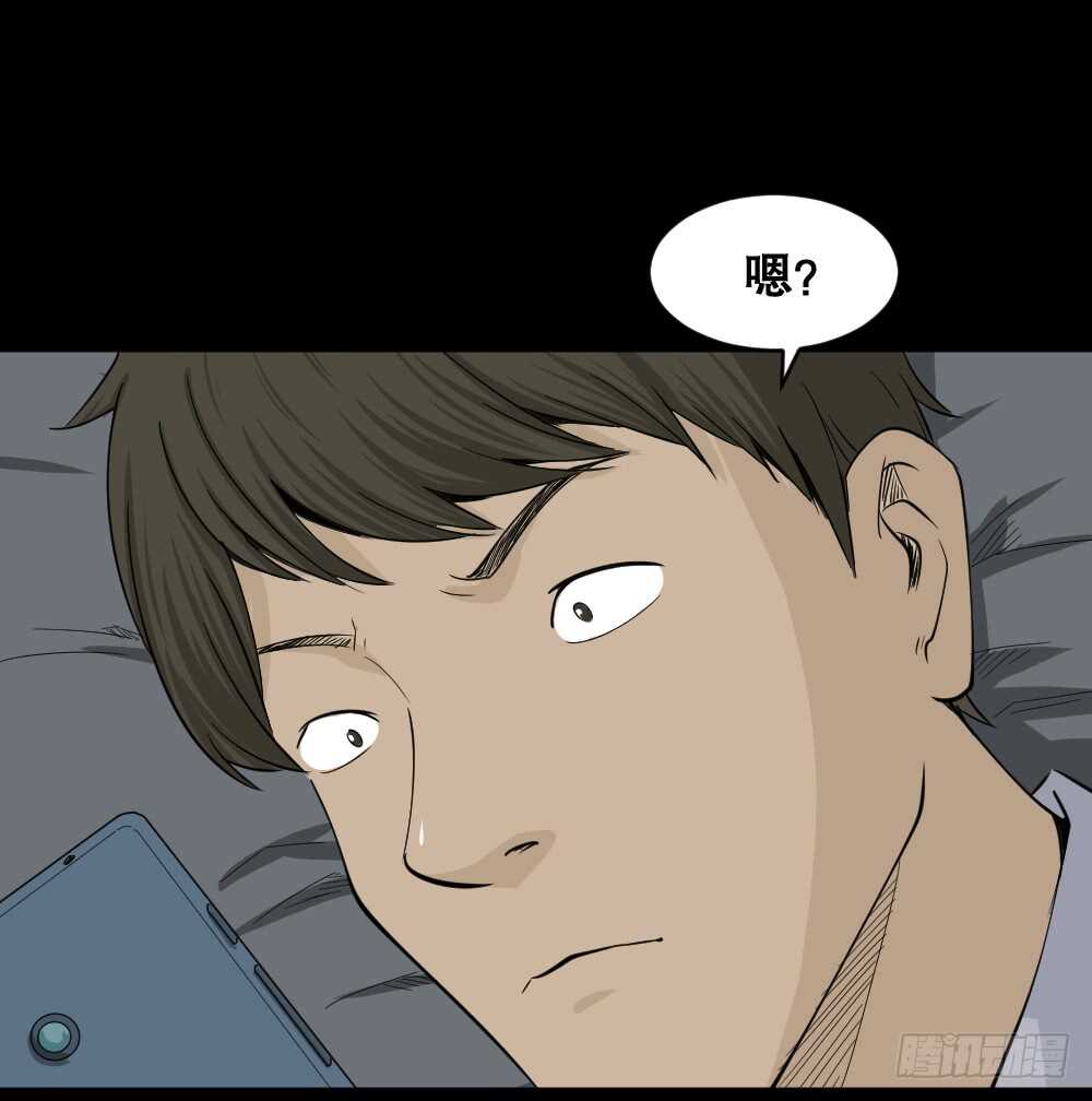 转发续命游戏（2）86