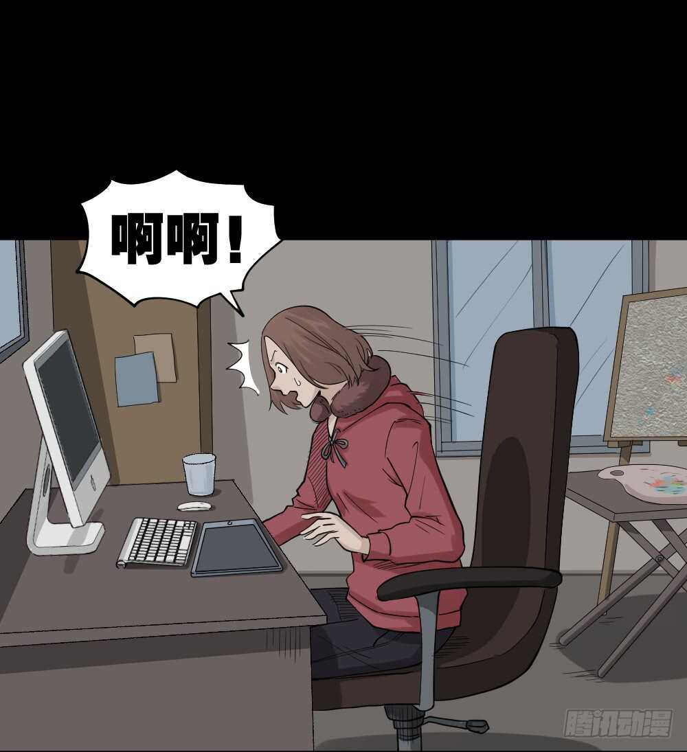 鬼魂的画作（2）10
