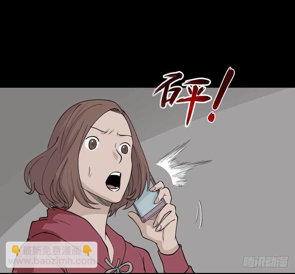 鬼魂的画作（2）107