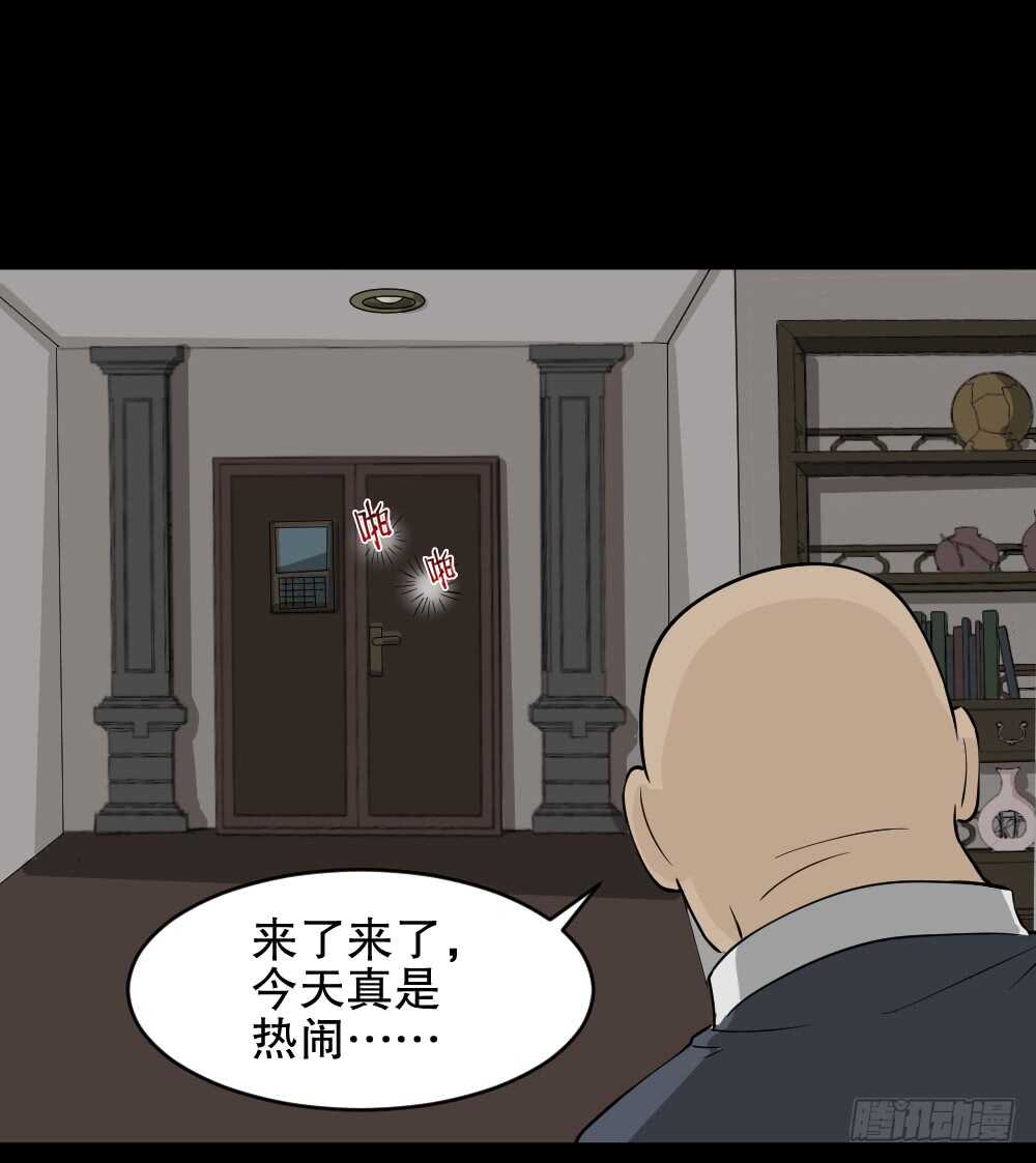 鬼魂的画作（2）109