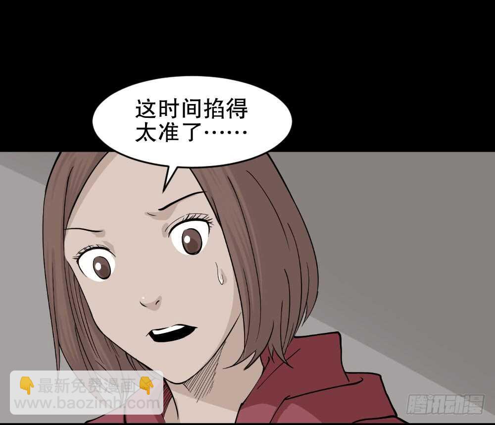 鬼魂的画作（2）113