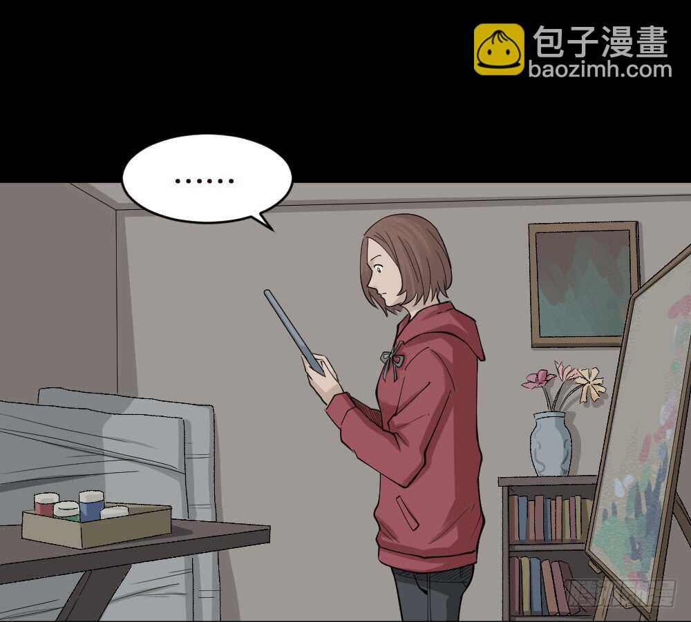 鬼魂的画作（2）13
