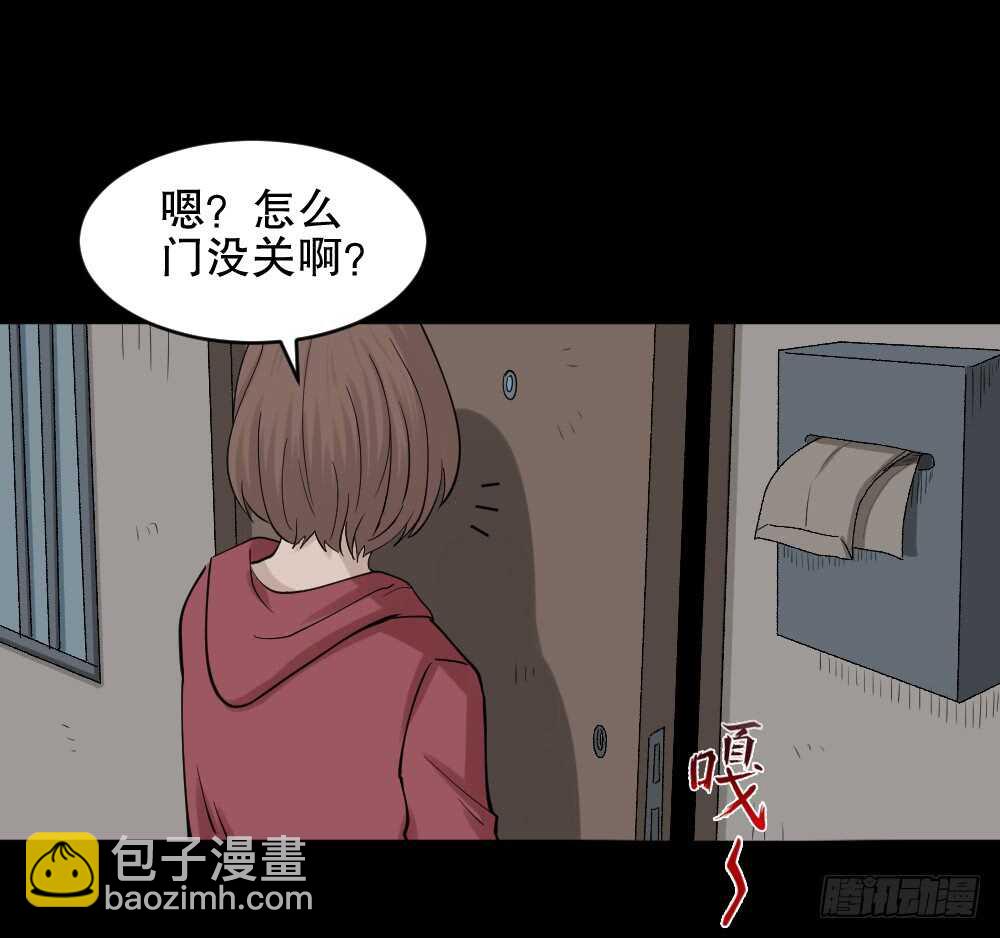 鬼魂的画作（2）17