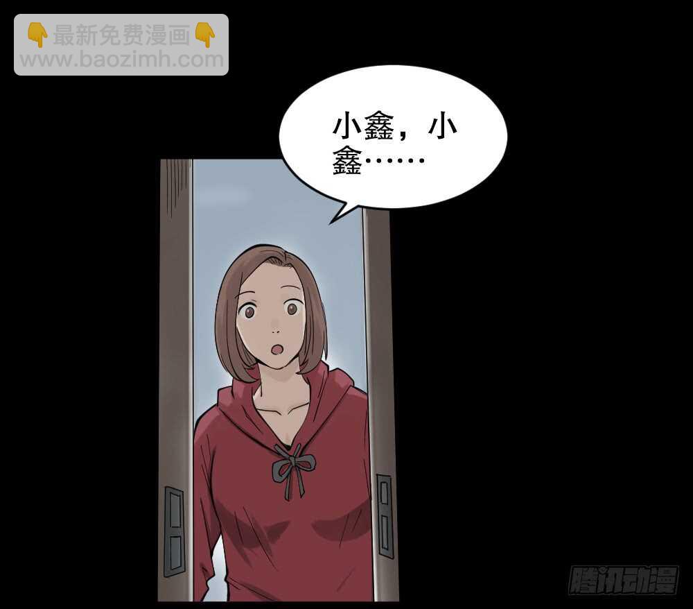 鬼魂的画作（2）18