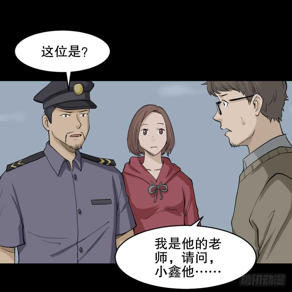 鬼魂的画作（2）24