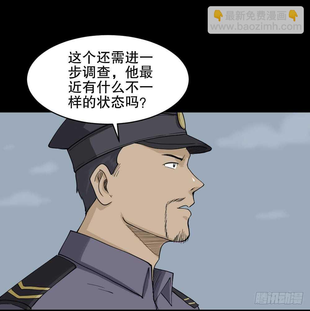鬼魂的画作（2）27