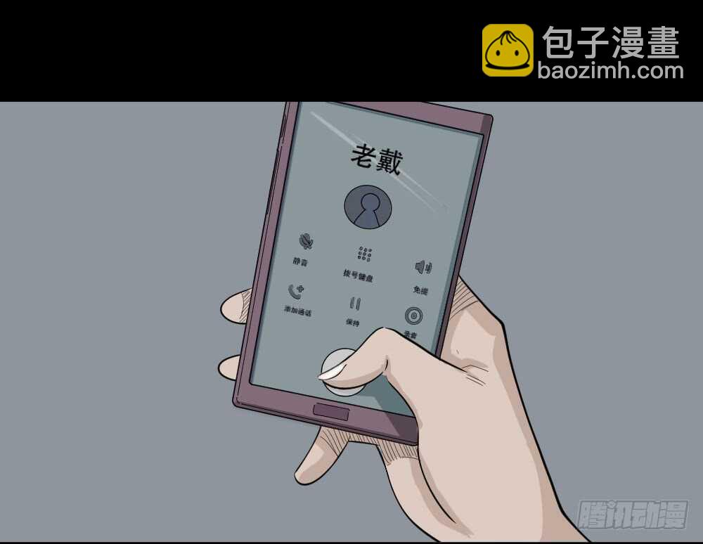 鬼魂的画作（2）35