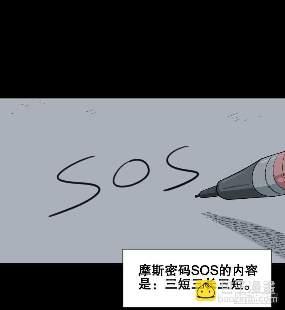 鬼魂的画作（2）41