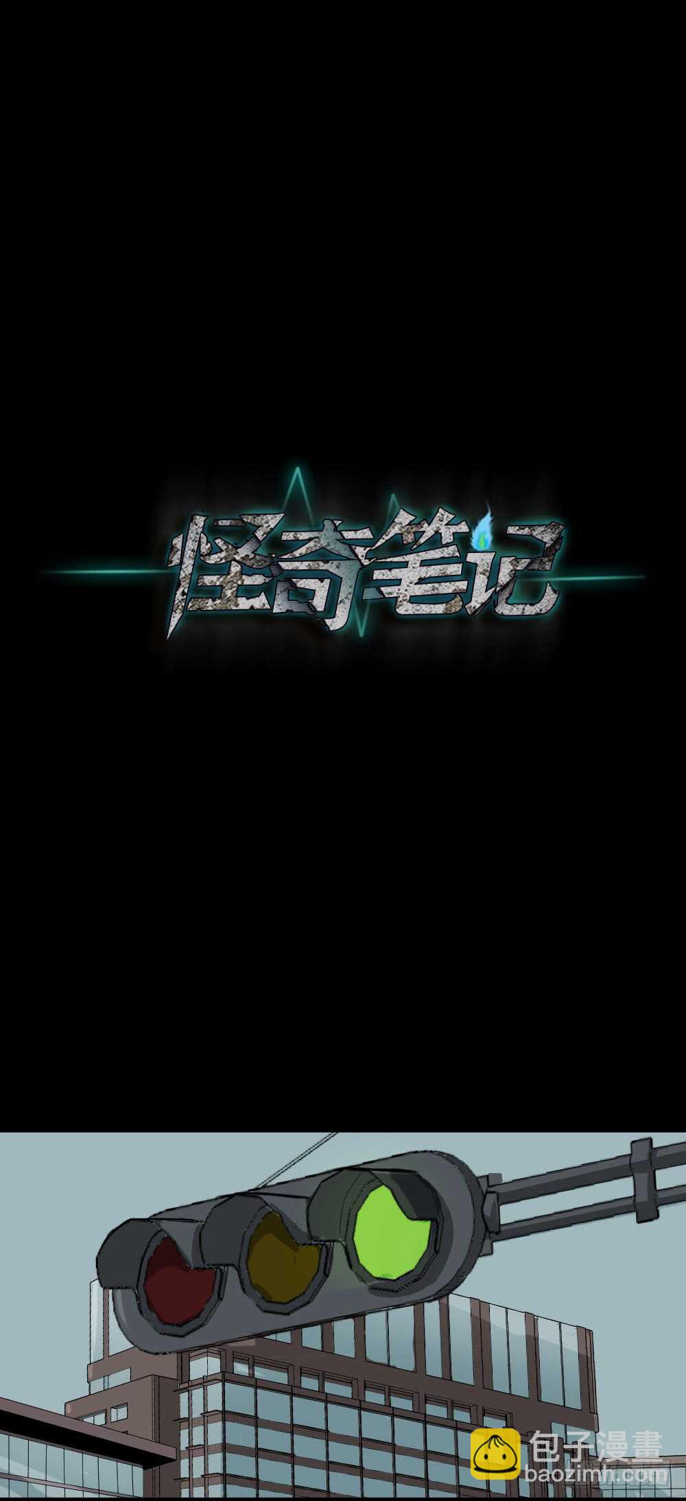 鬼魂的画作（2）56