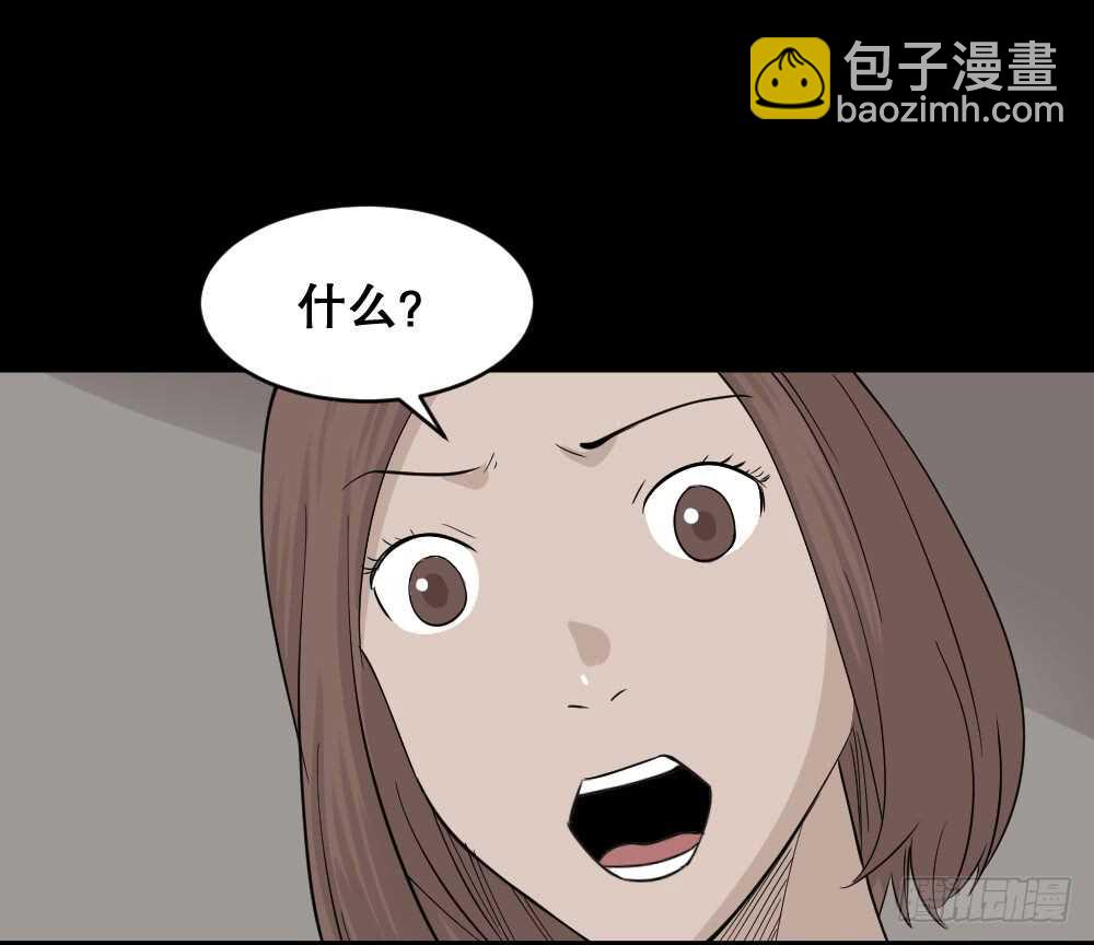 鬼魂的画作（2）68