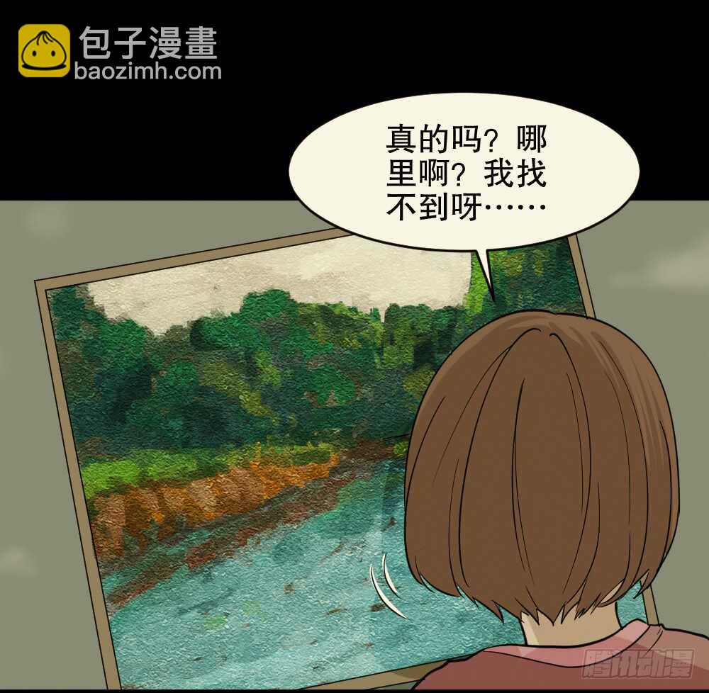 鬼魂的画作（2）7