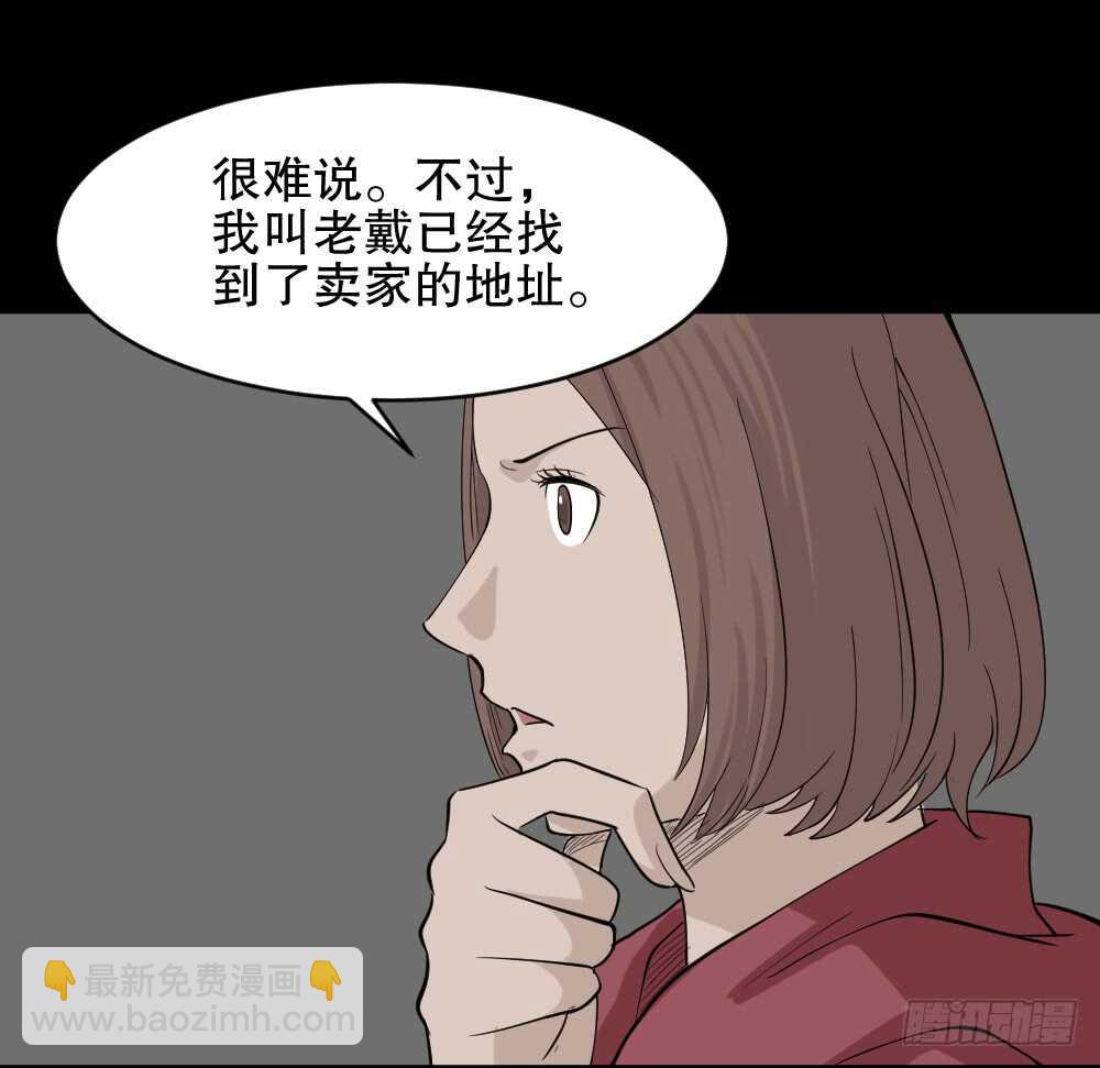 鬼魂的画作（2）75