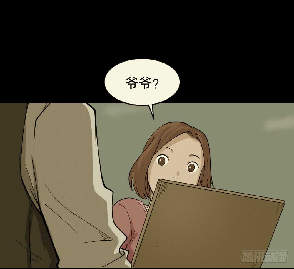 鬼魂的画作（2）8