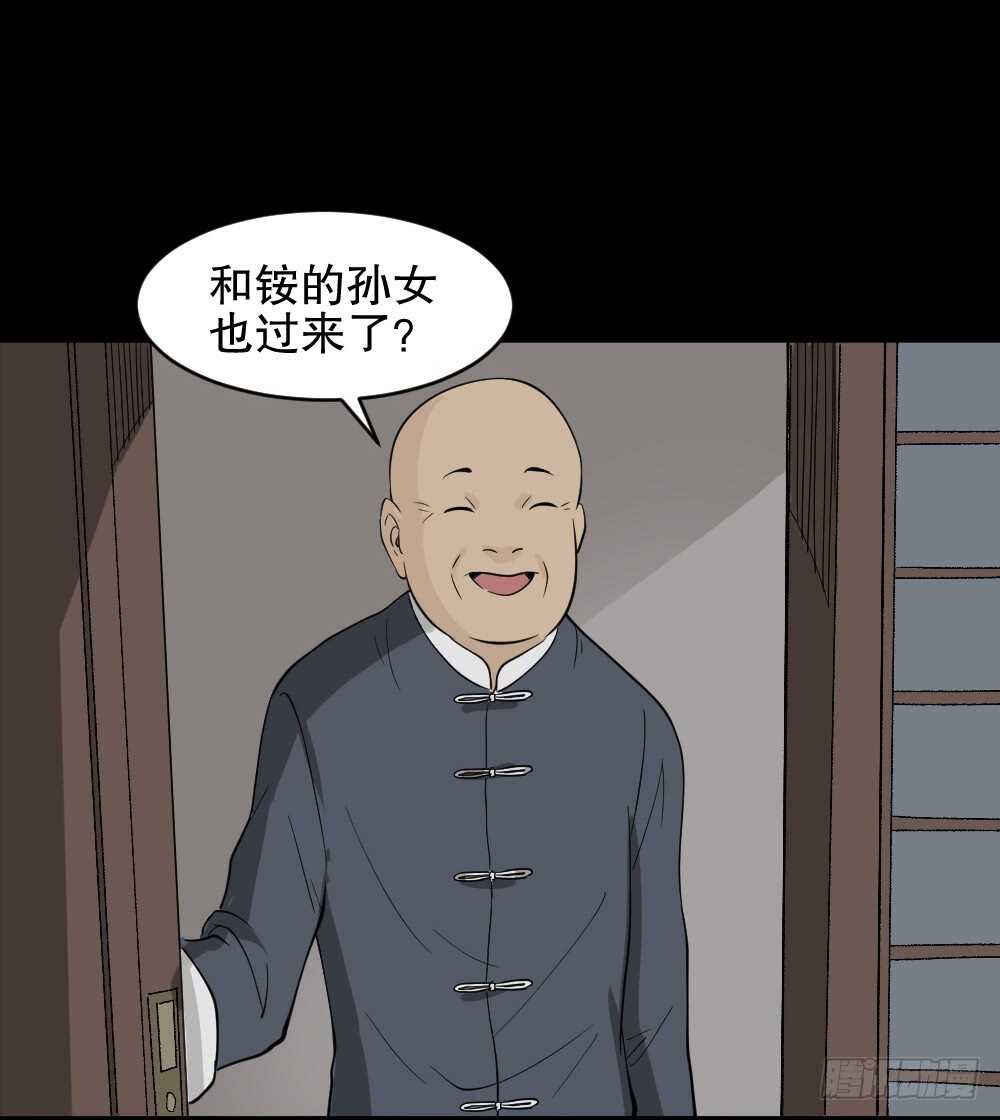 鬼魂的画作（2）84