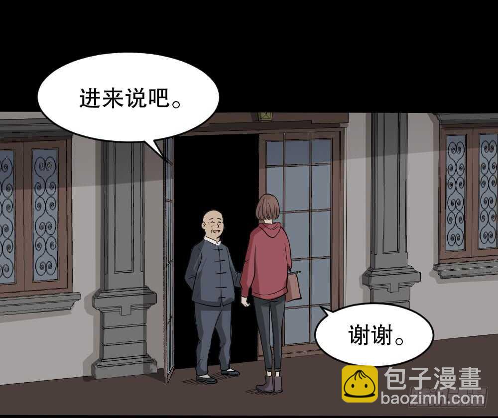 鬼魂的画作（2）86