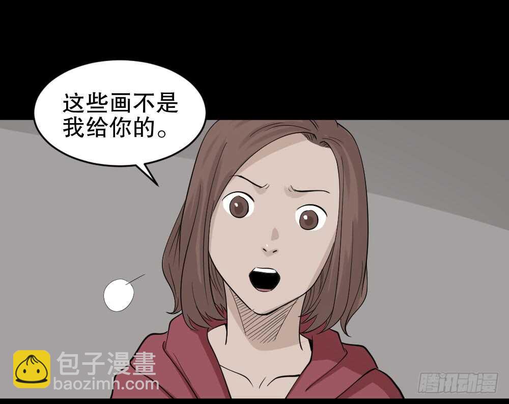 鬼魂的画作（2）96