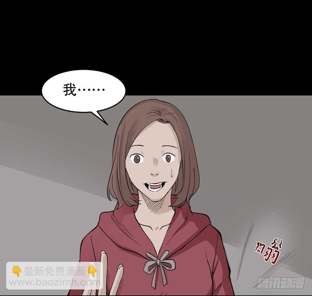 鬼魂的画作（2）98
