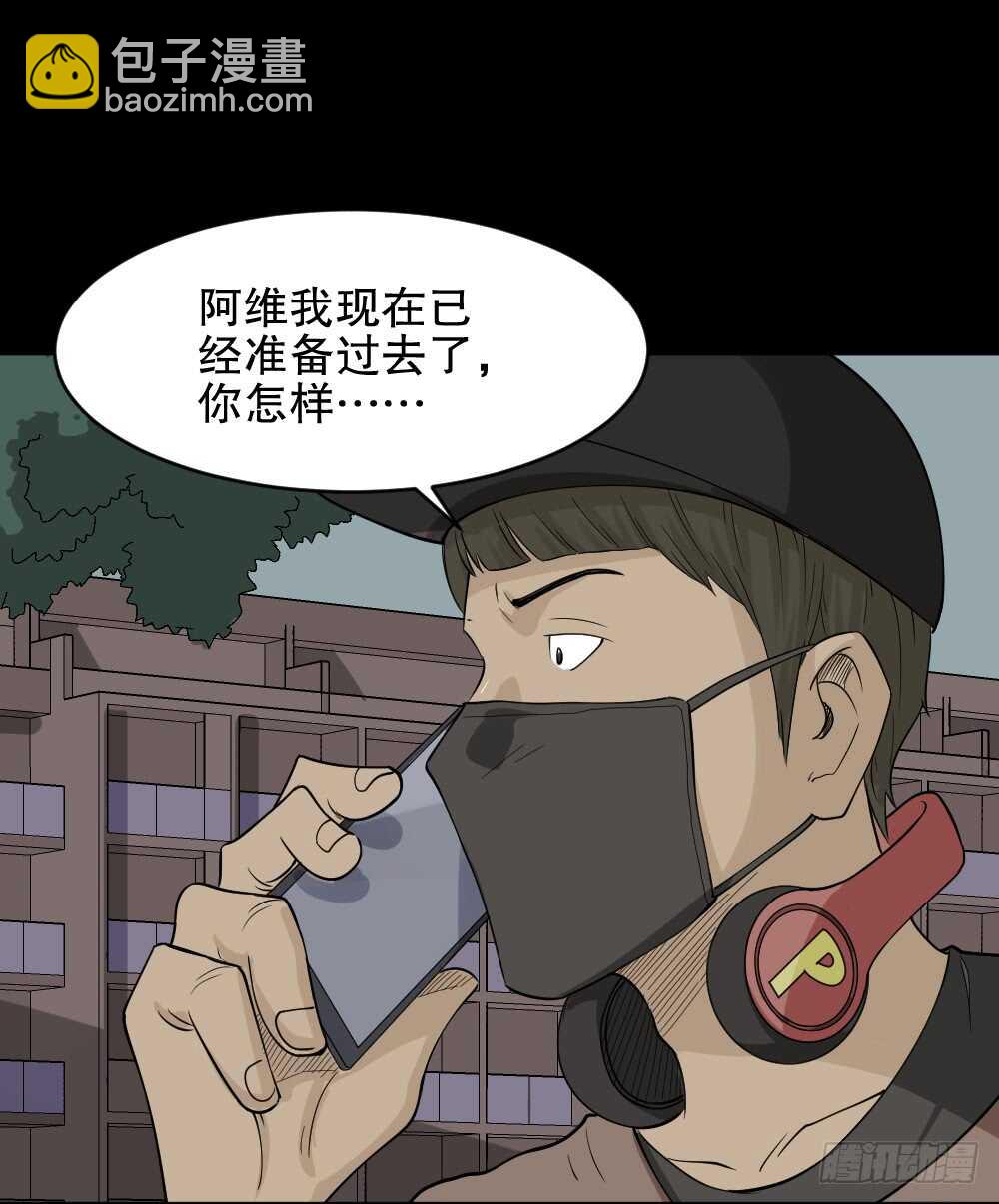 鬼魂的画作（2）99