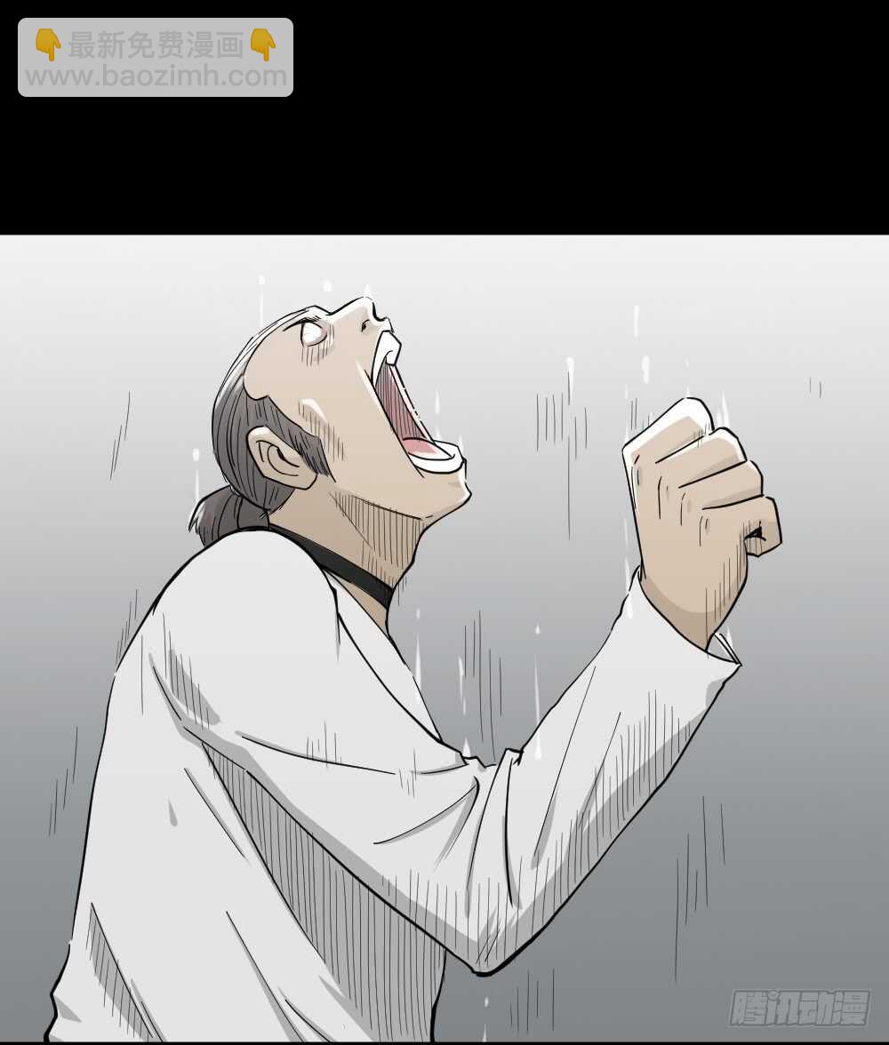 越狱（2）13