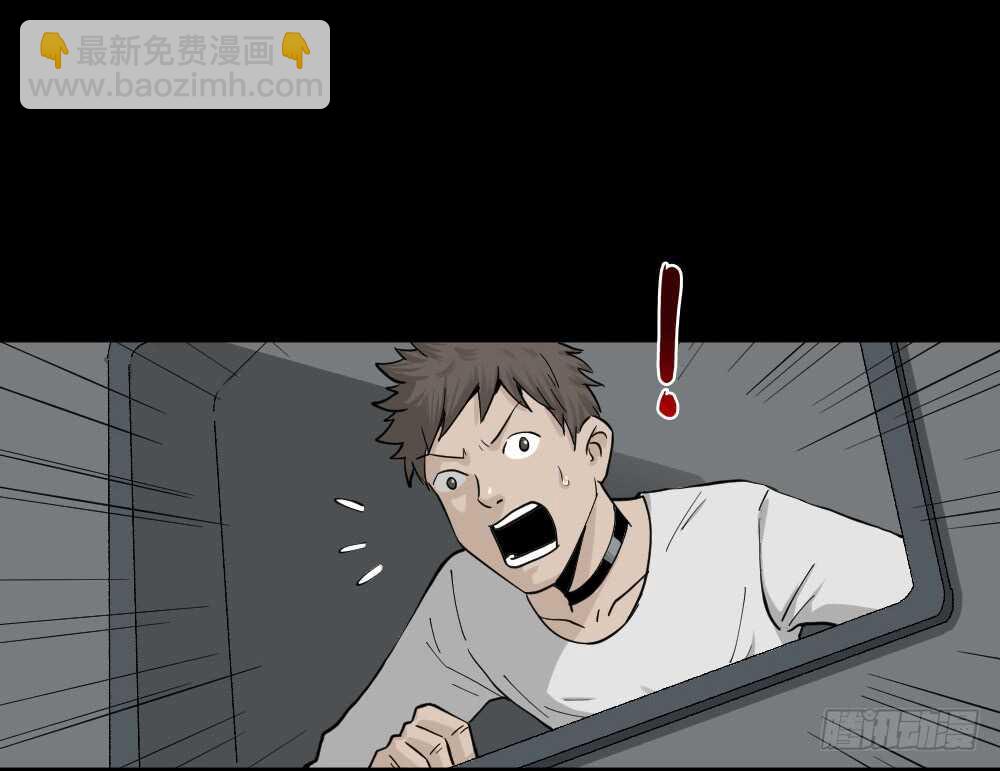 越狱（2）14