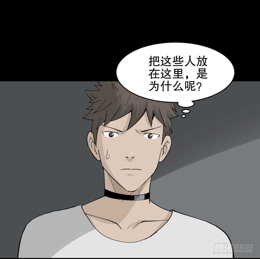 越狱（2）2