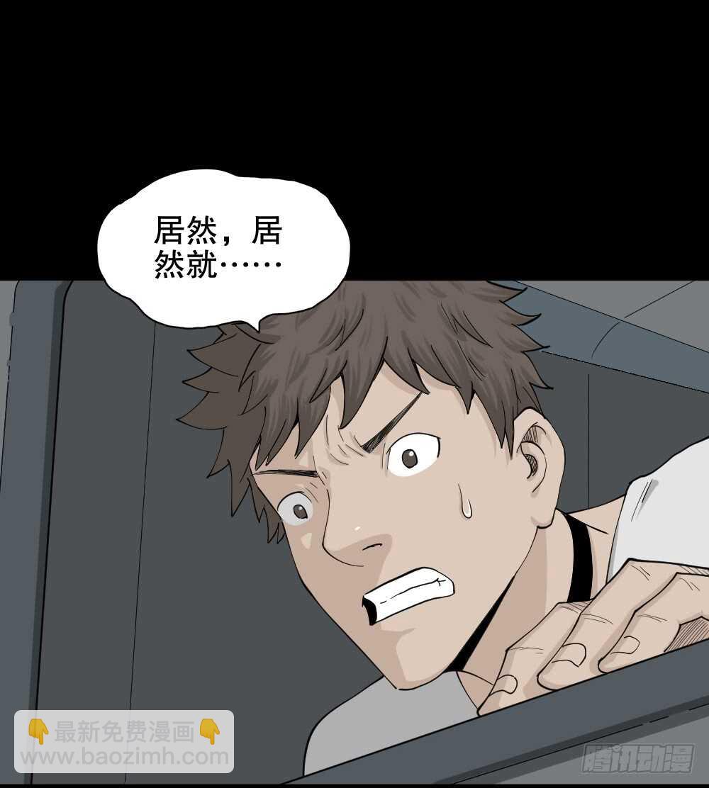 越狱（2）22