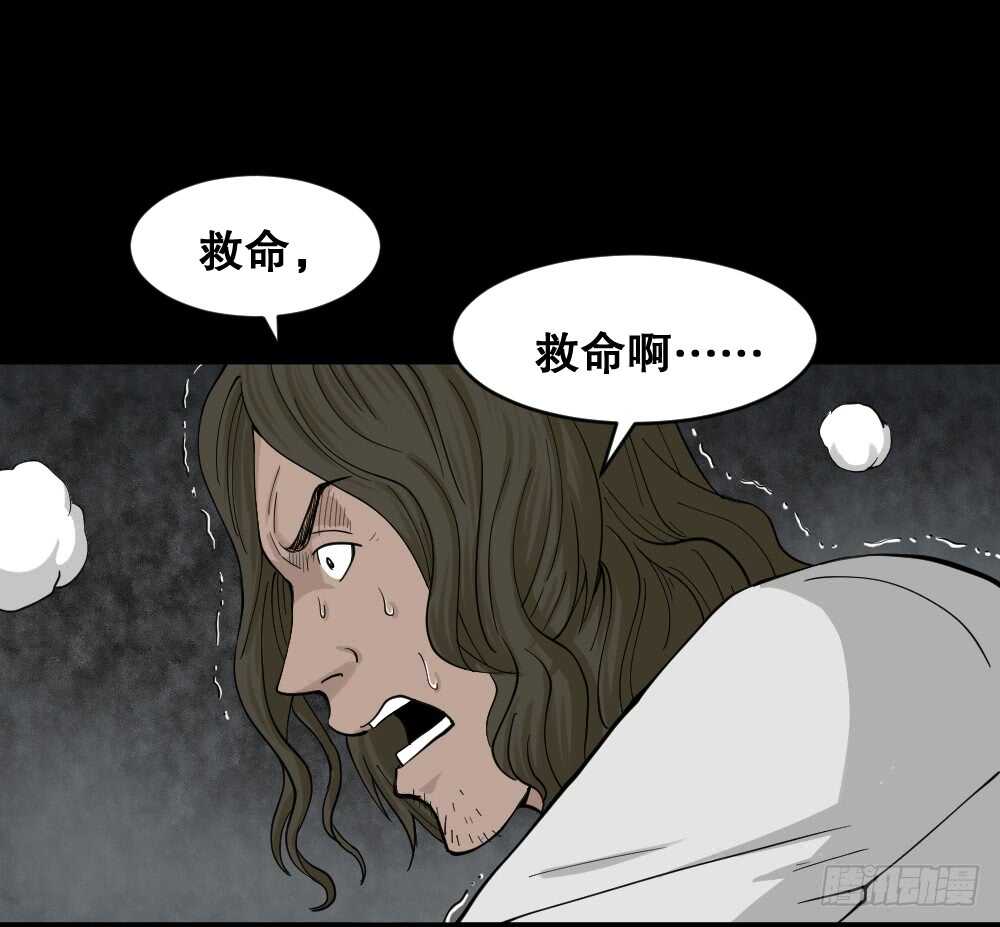 越狱（2）25