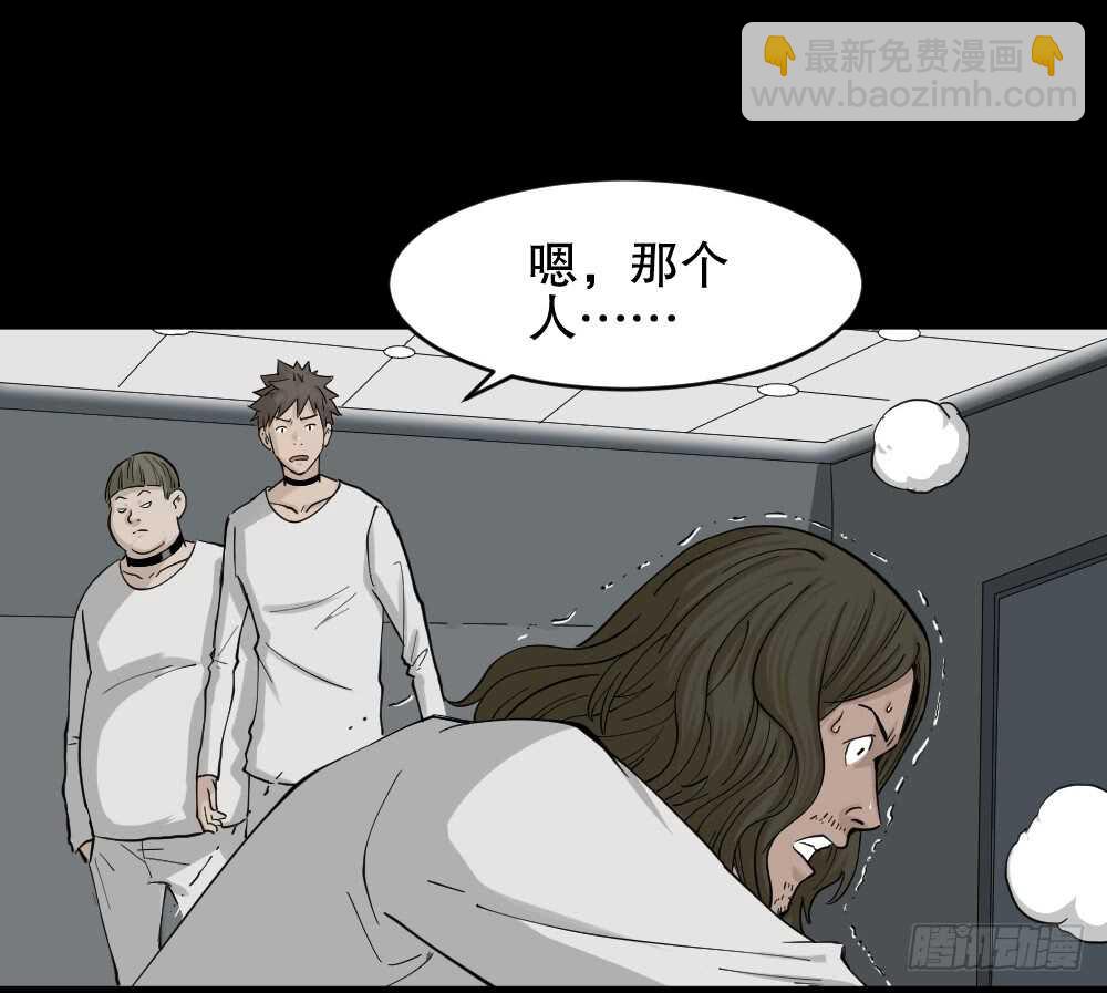 越狱（2）26
