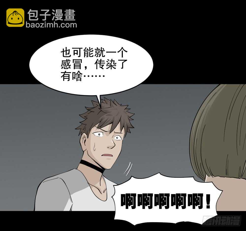越狱（2）29