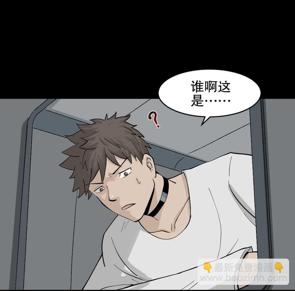 越狱（2）3