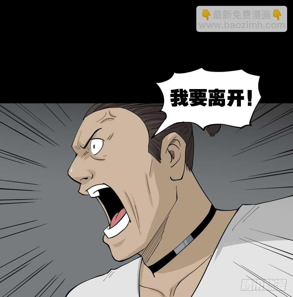 越狱（2）4