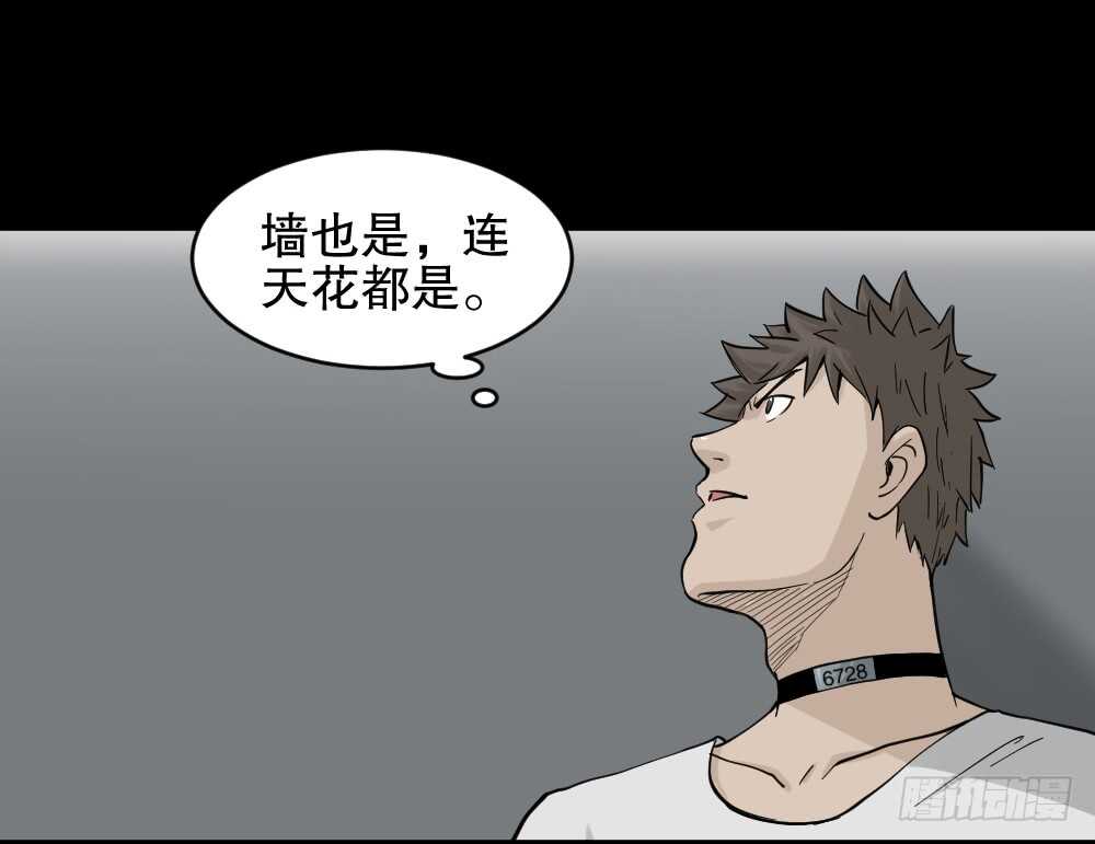 越狱（2）41