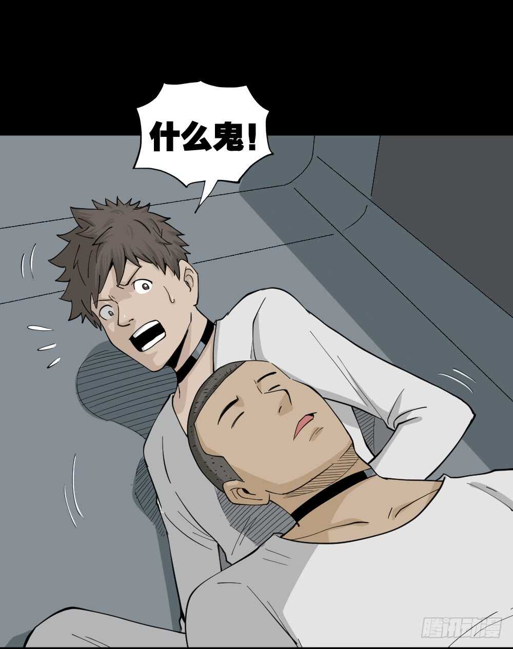 越狱（2）48
