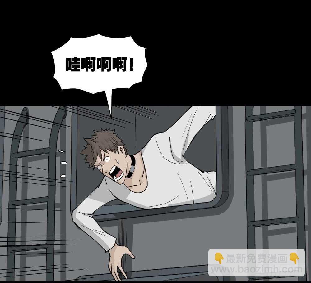 越狱（2）49