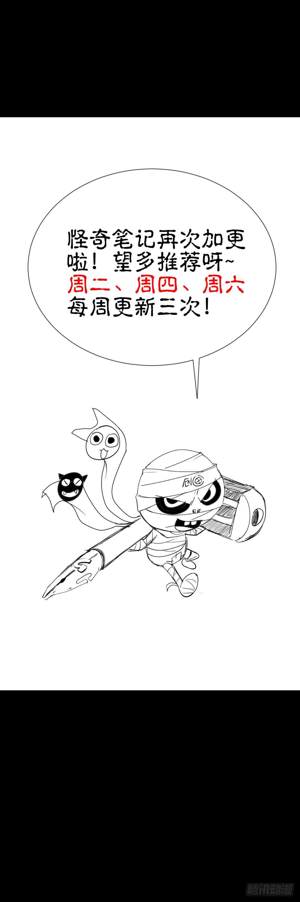 越狱（2）54